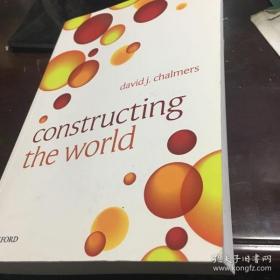 Constructing the World