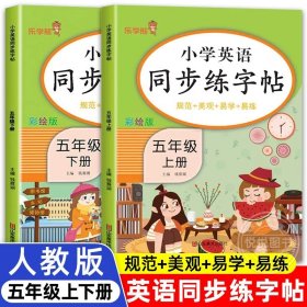 乐学熊阅读理解带注音彩绘版一年级上册