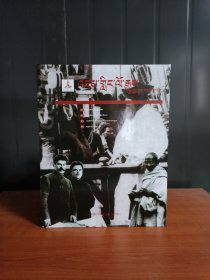 再现世界历史
