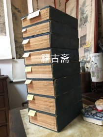 白纸 巨大开本 影覆刻 [[ 古逸丛书 ]] 八函 四十九册 全