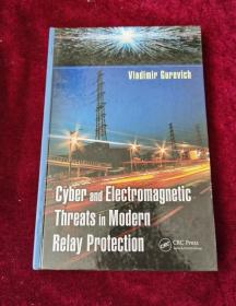 Cyber and Electromagnetic Threats in Modern Relay Protection