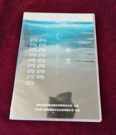 卡戈 DVD