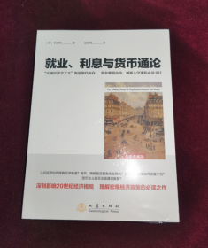 正版塑封 地震台站综合防雷系统设计与实施