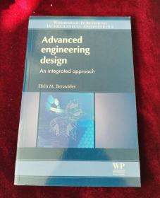 Advanced Engineering Design: An Integrated Approach