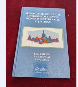 Approximate Analytical Methods for Solving Ordinary Differential Equations