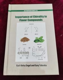 Importance of Chirality to Flavor Compounds