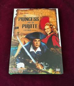 公主与海盗 DVD