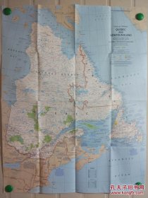 National Geographic国家地理  Quebec 魁北克地图