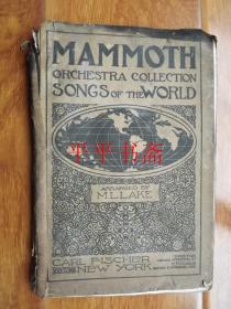 MAMOTH ORCHESTRA COLLECTION SONGS OF THE WORLD《马莫斯管弦乐团世界歌曲集》16开英文原版