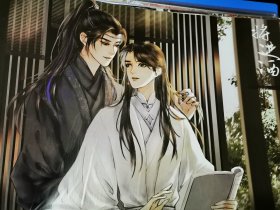 【8开 海报】将进酒