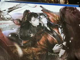 【8 开 海报】将进酒
