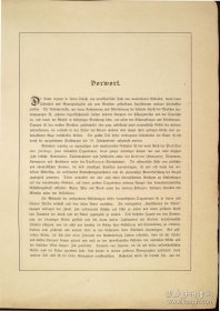 【提供资料信息服务】自然界的艺术形态.Kunstformen der Natur.By Ernst Haeckel.德文版1904年本