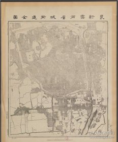 【提供资料信息服务】1914年最新云南省城街道全图 防水涂层宣纸高清彩喷拓本碑贴书画手卷长卷装饰画真迹原大复制60X70厘米