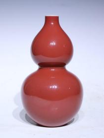 清道光霁红釉葫芦瓶-高21.6cm肚径13cm