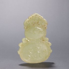 旧藏 和田黄玉童子嘻戏葫芦牌