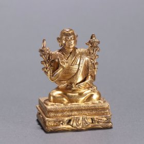 清代 铜鎏金上师佛