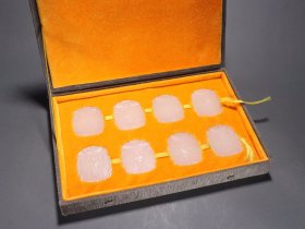 回流 和田玉八仙牌一套
