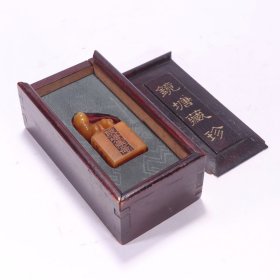 旧藏 名家篆田黄石瑞兽扭印章