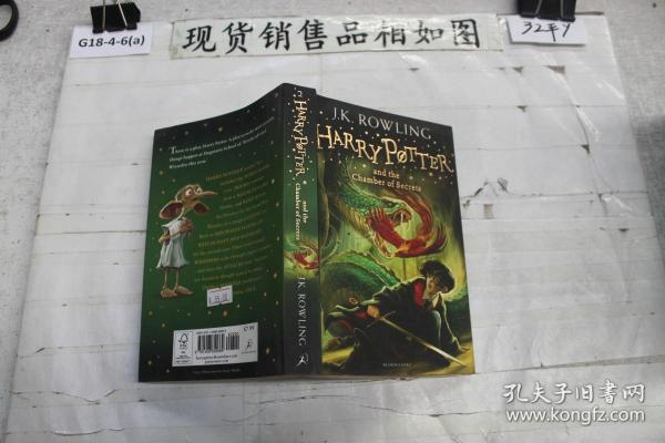 harrypotterandtheChamberofSecrets