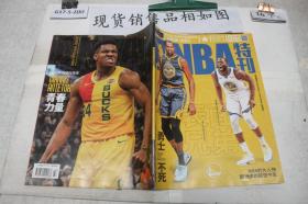 NBA特刊(2018年12月上)