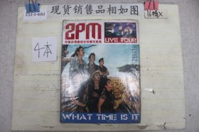 2PM野兽派偶像组合珍藏写真集 单本销售