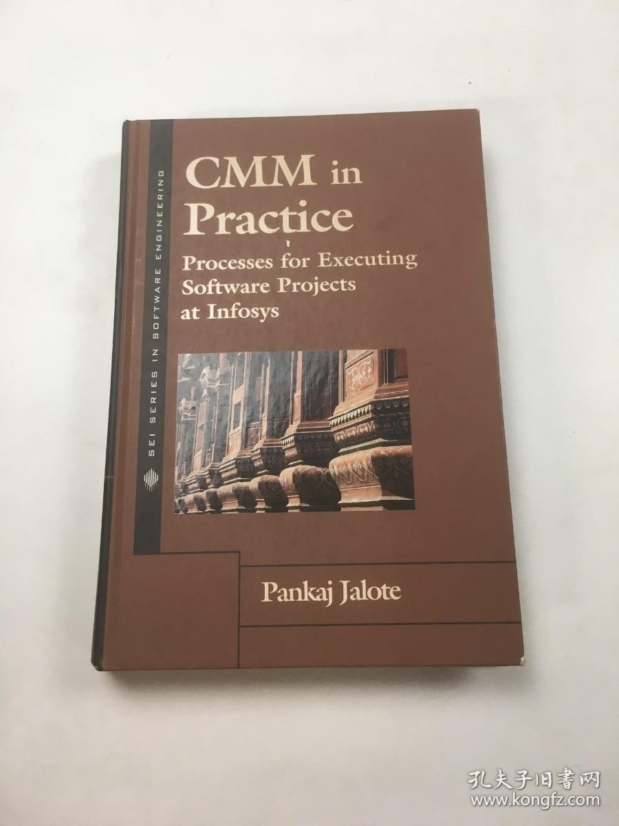 CMM in practice
