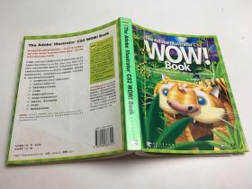 WOW！BOOK