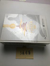 北京统计年鉴2008.2010.2011年 3本合售