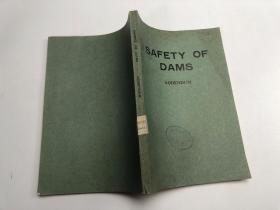 SAFETY OF DAMS