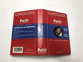 larousse petit