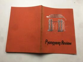 Pyongyang Review
