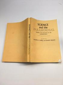 SCIENCE AND THE PARANORMAL