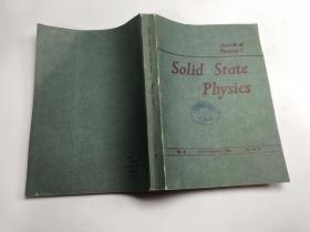 solid state physics