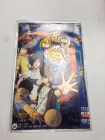 大型武侠励志动画片侠岚 DVD-9 双谍