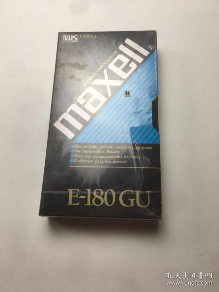 录像带 MAXELL E-180GU