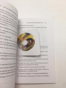 法语初级读本·悦读经典：基督山伯爵 附带光盘