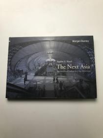 the next asia