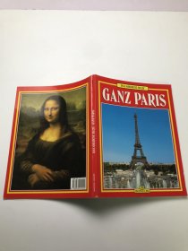 DAS GOLDENE BUUCH GANZ PARIS 巴黎