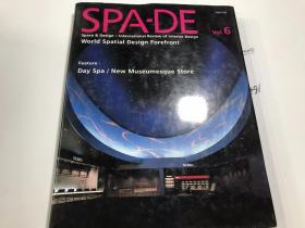 SPA-DE 第6期