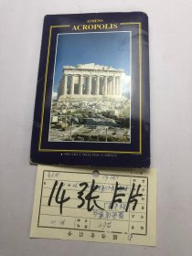 ATHENS ACROPOLIS (明信片)