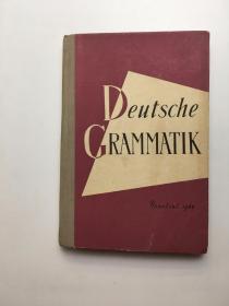 Deutsche grammatik