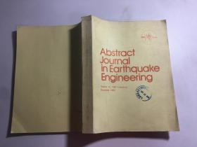 abstract journal in earthguake engineering（地震工程）1981