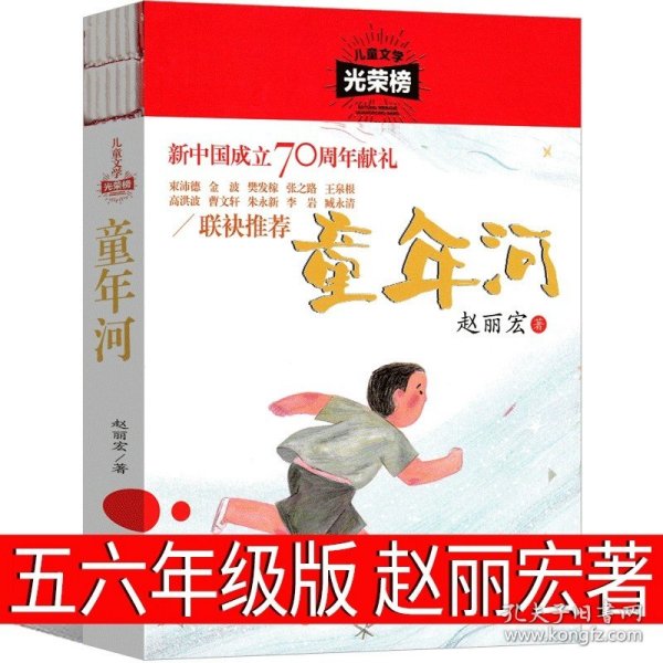 万物的尺度：看得见的单位（用照片和图画让“单位”看得见，让近80种单位带来具体的感受）浪花朵朵