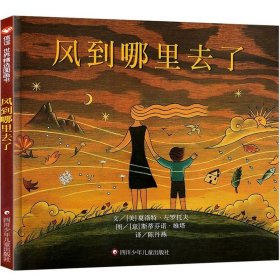 百年百部系列：我有友情要出租童话、生活小品、诗歌及童谣合集，小学语文教科书入选作品