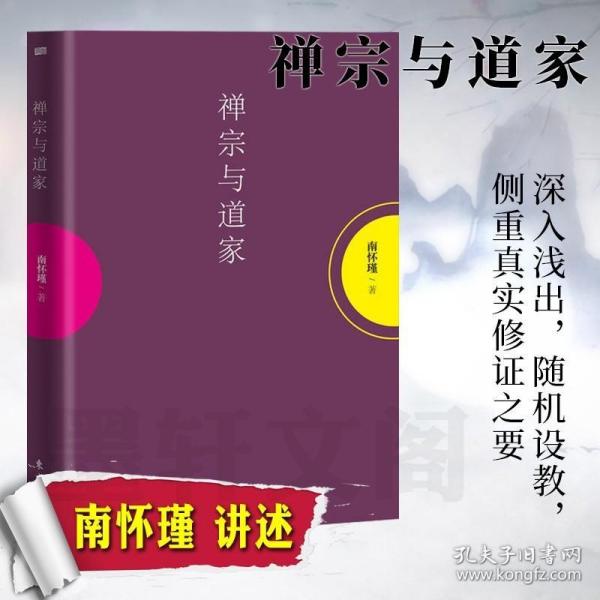 汗青堂丛书022·罗马元老院与人民：一部古罗马史