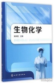 韩国延世大学经典教材系列：韩国语教程3（全2册）