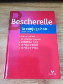 彩色法语动词学习变位工具书 Bescherelle la conjugaison pour tous