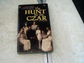 HUNT  CZAR