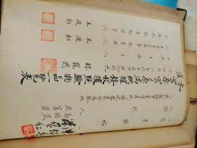 电影资料【22】