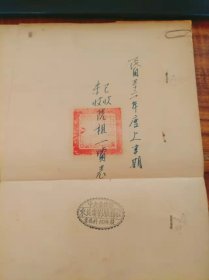 电影资料36